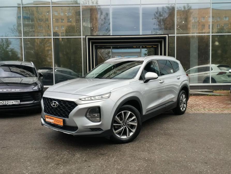 Hyundai Santa Fe IV Екатеринбург  - изображение 1