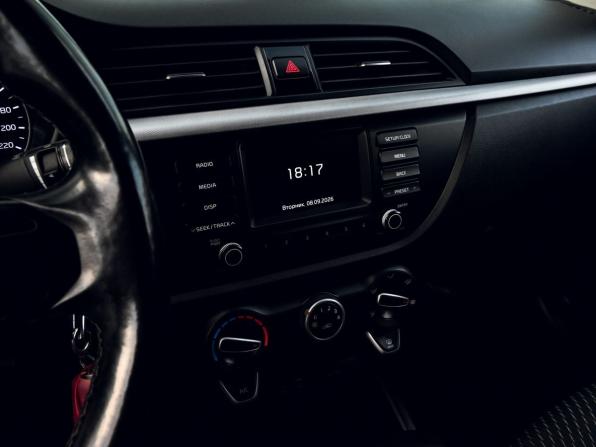 Kia Rio IV с пробегом 2017 года, цена 1 131 000 рублей, 133890 км, седан, Автокод Объявления