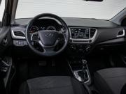 Hyundai Solaris II Рестайлинг Краснодар  - изображение 25