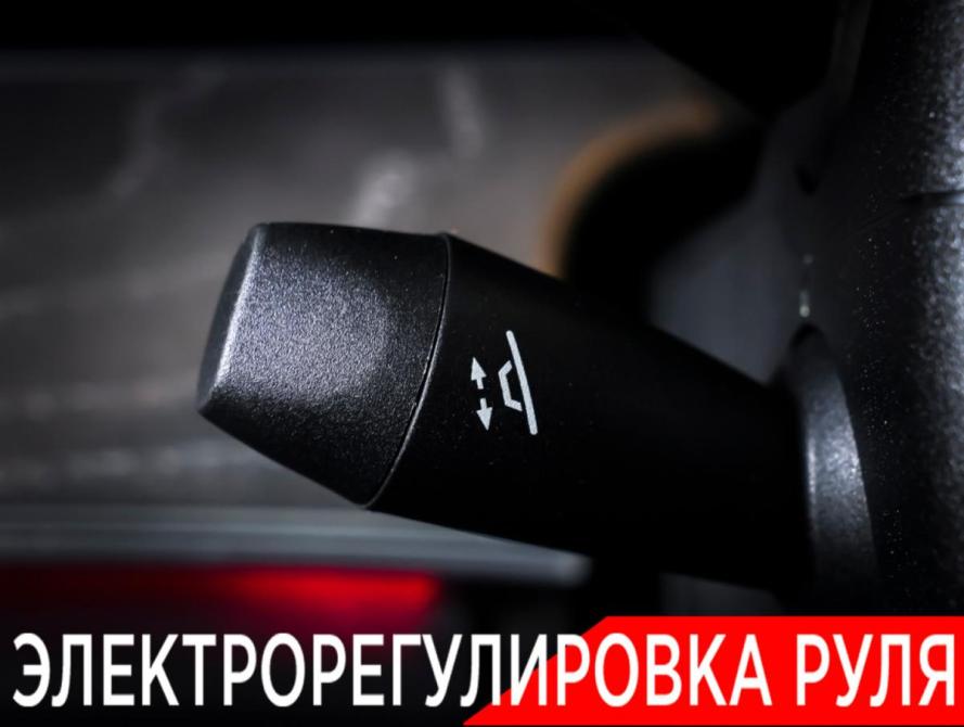 Mercedes-Benz E-Класс V (W213 S213 C238) Рестайлинг Москва  - изображение 20