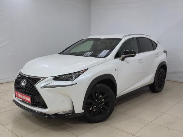 Lexus NX I с пробегом 2016 года, цена 2 545 000 рублей, 65450 км, внедорожник, Автокод Объявления