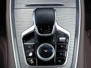 Chery Tiggo 8 Pro Max I Рестайлинг Москва  - изображение 48