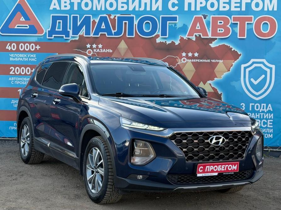Hyundai Santa Fe IV Набережные Челны  - изображение 1