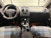 Nissan Qashqai+2 I Рестайлинг Екатеринбург  - изображение 34