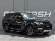 Land Rover Range Rover Sport II Краснодар  - изображение 22