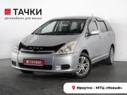 Toyota Wish I Иркутск  - изображение 22