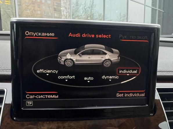 Audi A8 III (D4) Рестайлинг с пробегом 2016 года, цена 2 755 000 рублей, 260900 км, седан, Автокод Объявления