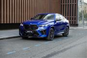 BMW X6 M III (F96) Рестайлинг Москва  - изображение 30
