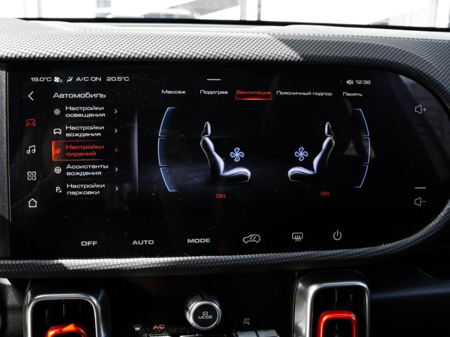 Haval Dargo I Ставрополь  - изображение 20