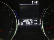Nissan Qashqai I Рестайлинг Санкт-Петербург  - изображение 31