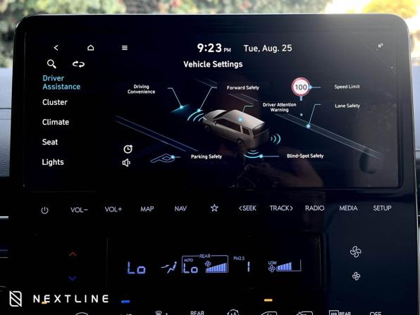 Hyundai Staria I с пробегом 2025 года, цена 8 990 000 рублей, 14900 км, минивэн, Автокод Объявления