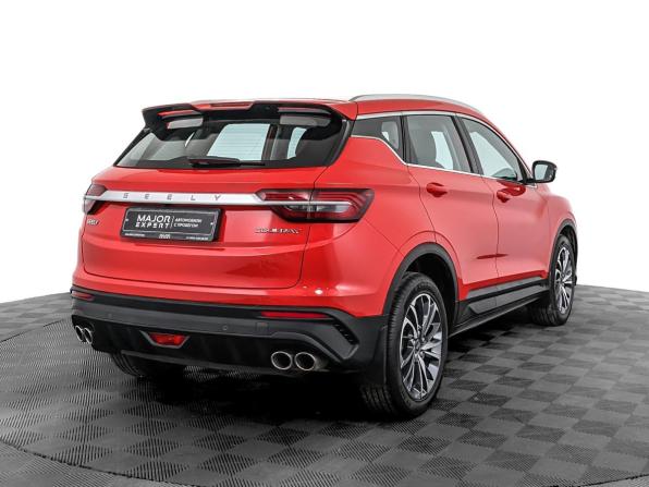 Geely Coolray I с пробегом 2023 года, цена 1 940 000 рублей, 25731 км, внедорожник, Автокод Объявления