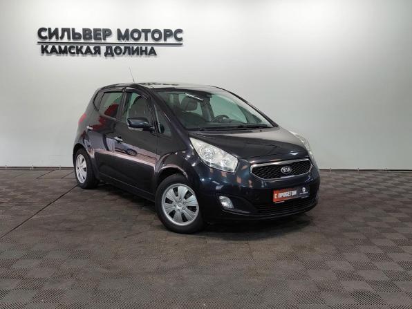 Kia Venga I Рестайлинг с пробегом 2014 года, цена 985 000 рублей, 128000 км, минивэн, Автокод Объявления