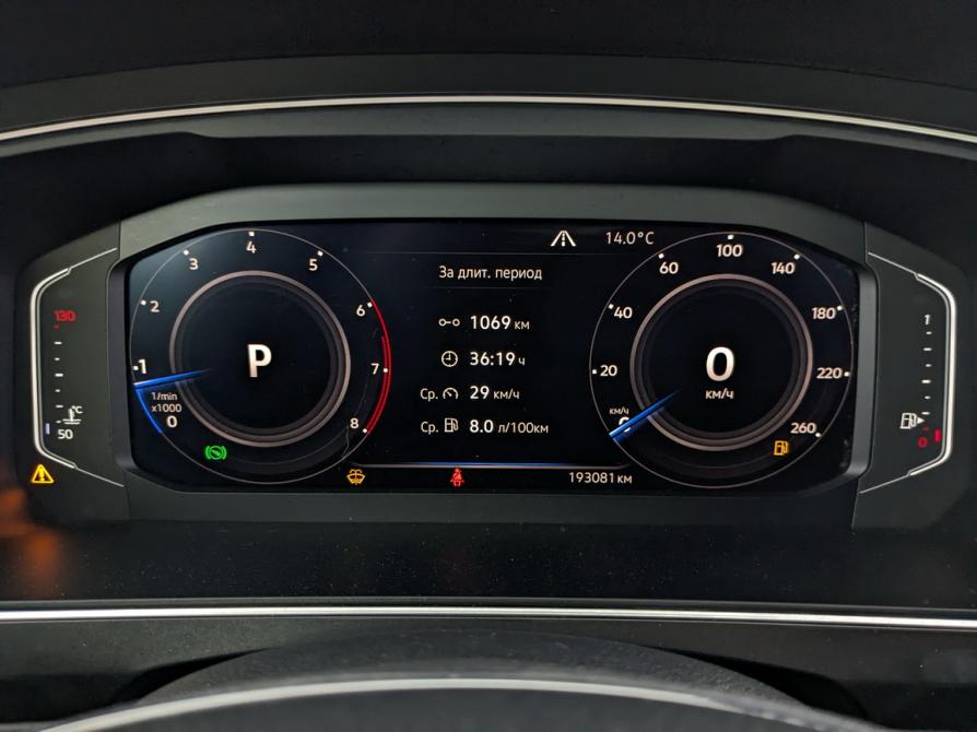 Volkswagen Tiguan II Москва  - изображение 13