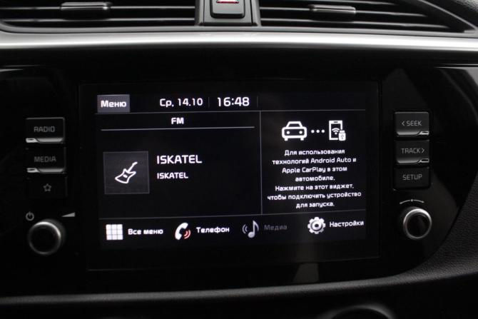 Kia Rio IV Рестайлинг с пробегом 2021 года, цена 1 595 000 рублей, 100791 км, хэтчбек, Автокод Объявления