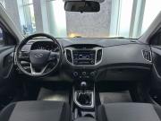 Hyundai Creta I Ярославль  - изображение 63