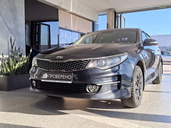 Kia Optima IV с пробегом 2018 года, цена 1 967 000 рублей, 124852 км, седан, Автокод Объявления