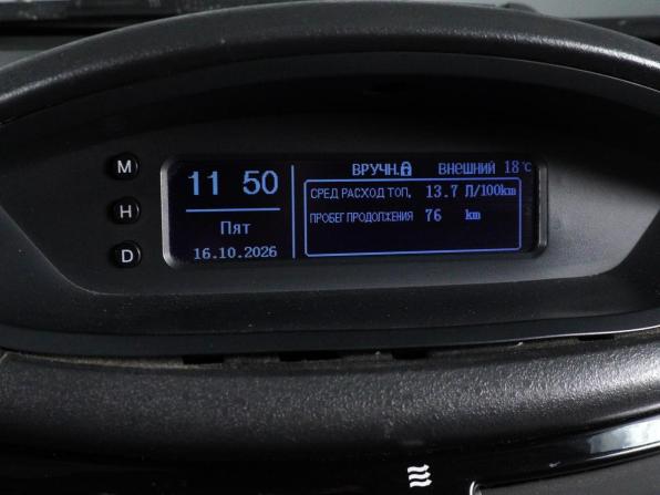 Dongfeng S30 с пробегом 2015 года, цена 699 000 рублей, 123357 км, седан, Автокод Объявления
