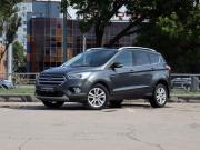 Ford Kuga II Рестайлинг Самара  - изображение 16