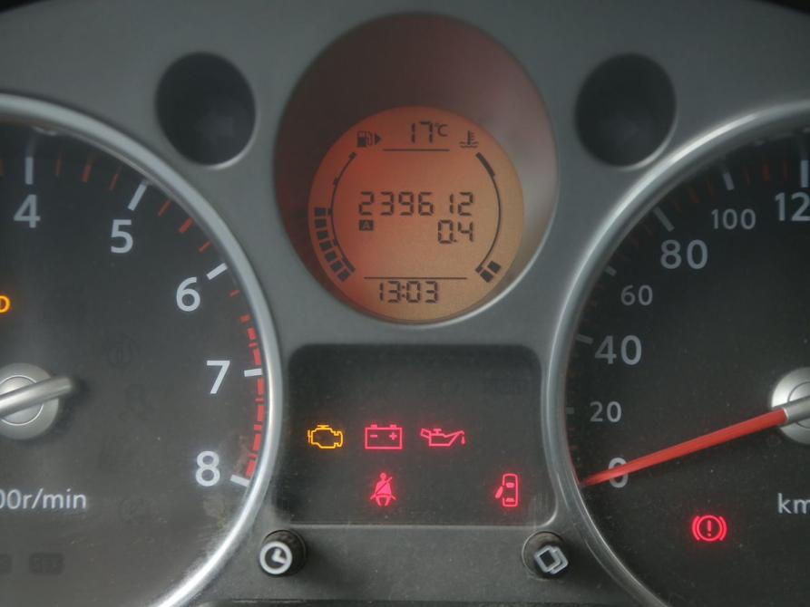 Nissan X-Trail II Иваново  - изображение 18