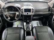 Chevrolet Captiva I Рестайлинг 2 Тверь  - изображение 31