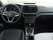 Volkswagen Tharu XR Казань  - изображение 24