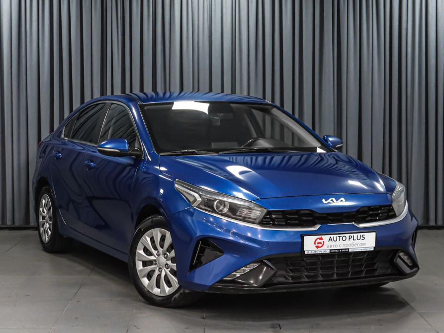 Kia Cerato IV Минеральные Воды  - изображение 1
