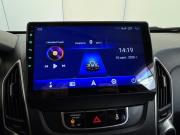 Hyundai ix35 I Волжский  - изображение 37