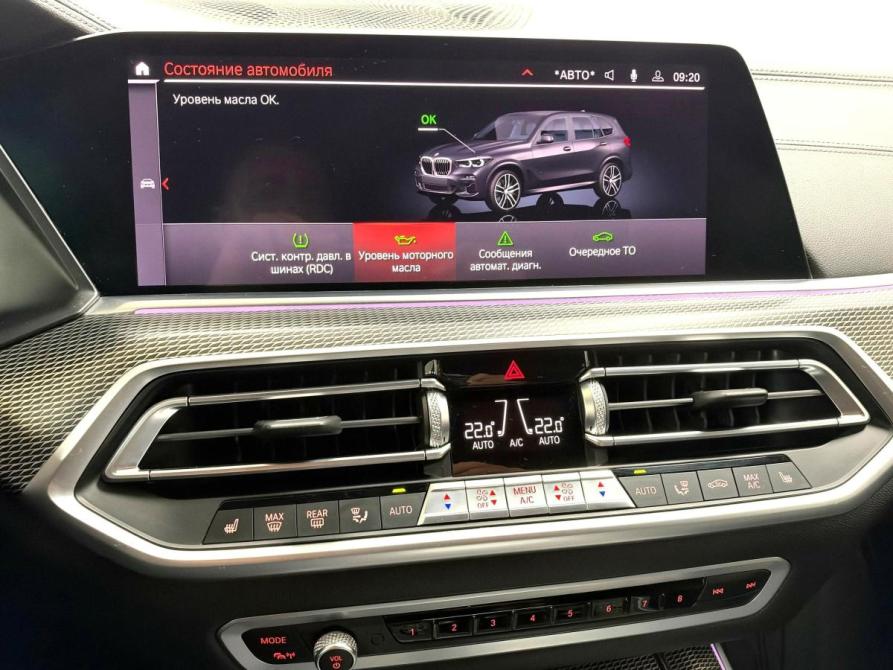 BMW X5 IV (G05/G18) Красноярск  - изображение 19