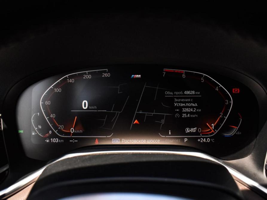 BMW 7 серии VI (G11/G12) Рестайлинг Краснодар  - изображение 20
