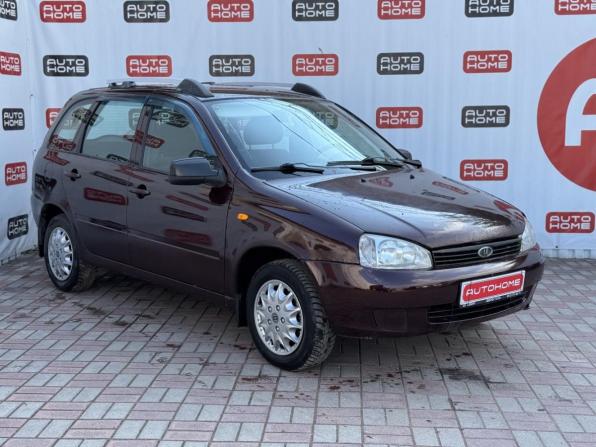 Lada (ВАЗ) Kalina I с пробегом 2012 года, цена 249 990 рублей, 174600 км, хэтчбек, Автокод Объявления