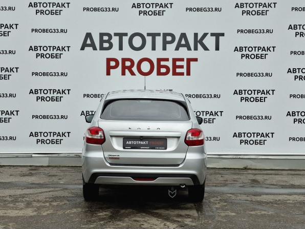 Lada (ВАЗ) Granta I Рестайлинг с пробегом 2024 года, цена 879 000 рублей, 55000 км, лифтбек, Автокод Объявления