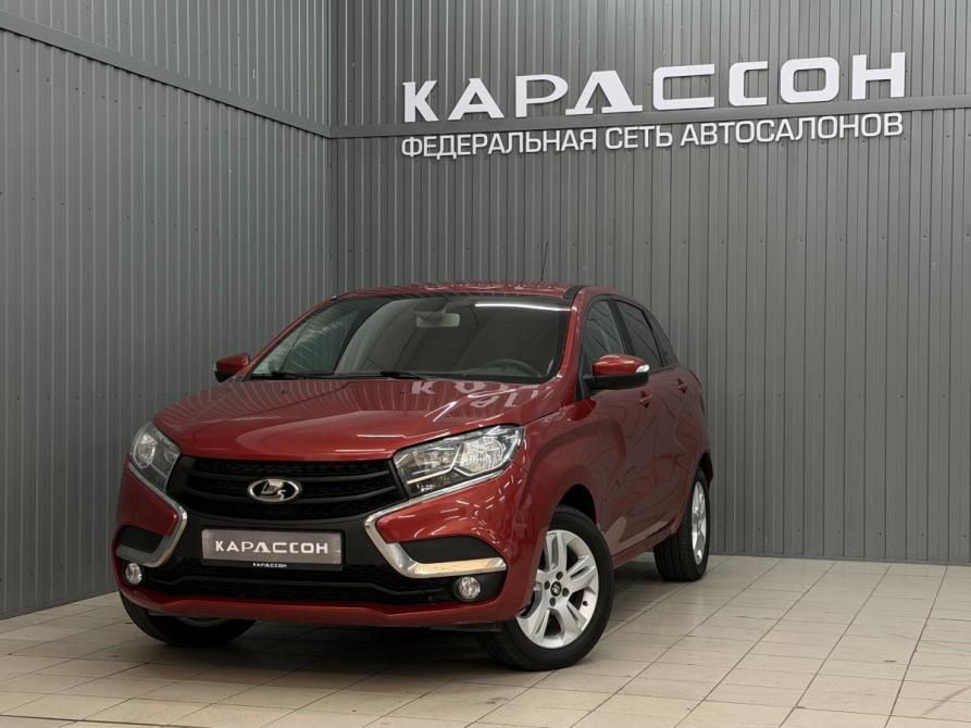 Lada (ВАЗ) XRAY I Магнитогорск  - изображение 1