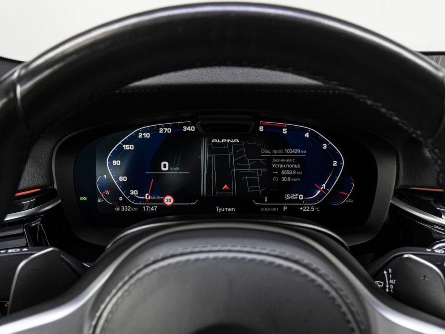 BMW 5 серии VII (G30/G31/G38) Рестайлинг Тюмень  - изображение 31