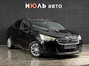 Citroen C4 II Екатеринбург  - изображение 11