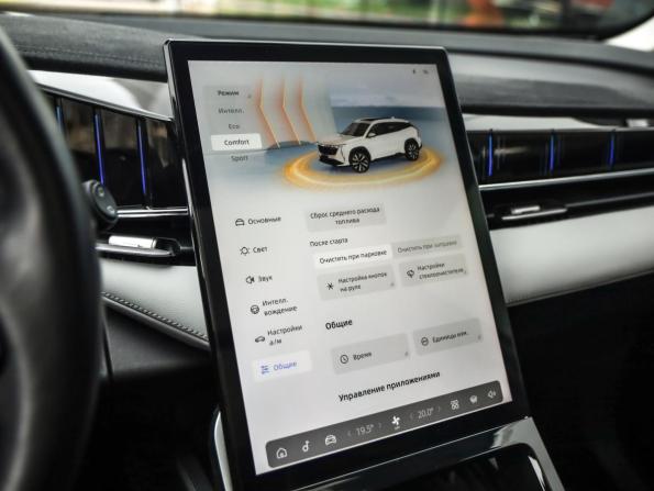 Geely Atlas II с пробегом 2023 года, цена 2 449 777 рублей, 62200 км, внедорожник, Автокод Объявления
