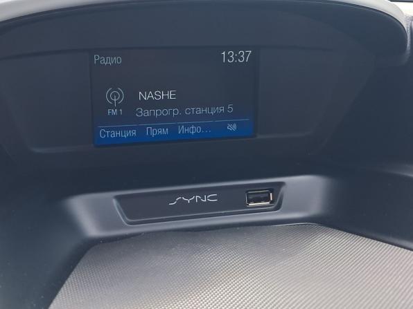 Ford Kuga II Рестайлинг с пробегом 2017 года, цена 1 260 000 рублей, 204670 км, внедорожник, Автокод Объявления