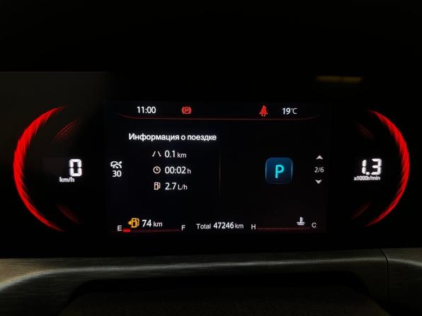 Changan CS35 Plus I Рестайлинг с пробегом 2023 года, цена 1 730 000 рублей, 47245 км, внедорожник, Автокод Объявления