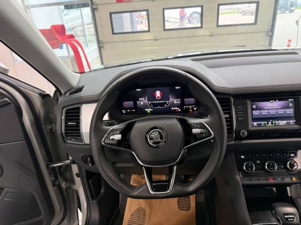 Skoda Kodiaq I Рестайлинг с пробегом 2024 года, цена 4 450 000 рублей, 62939 км, внедорожник, Автокод Объявления
