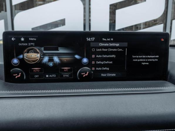 Genesis GV80 I с пробегом 2020 года, цена 4 699 000 рублей, 107762 км, внедорожник, Автокод Объявления