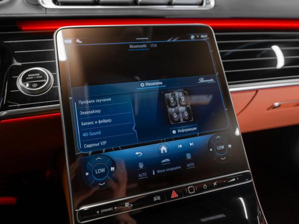 Mercedes-Benz S-Класс VII (W223) с пробегом 2024 года, цена 14 550 000 рублей, 37803 км, седан, Автокод Объявления