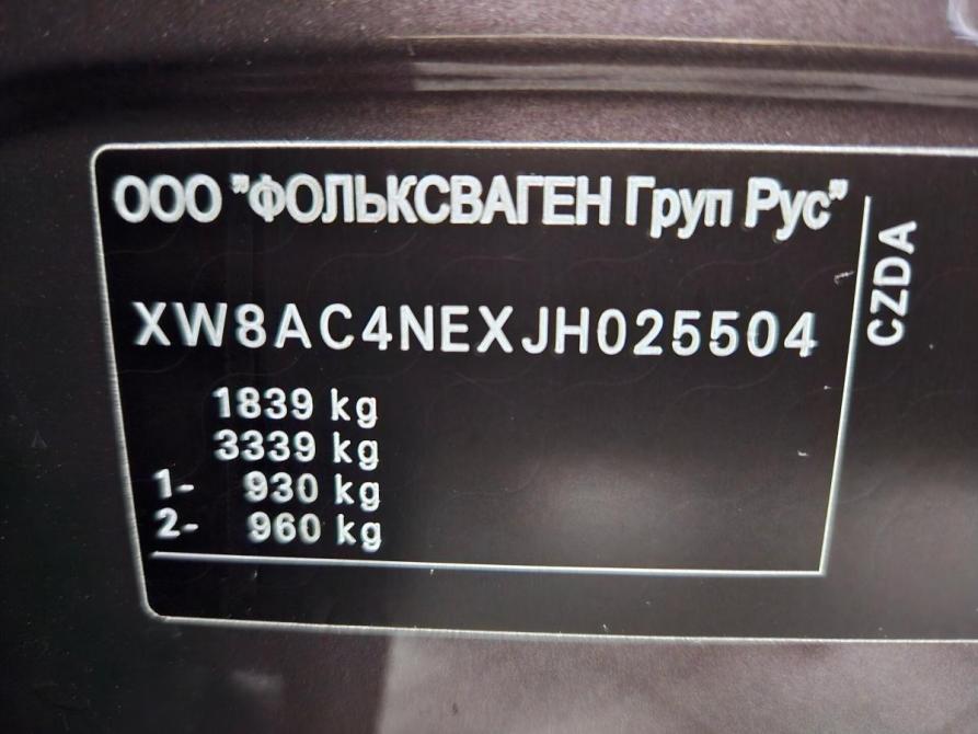 Skoda Octavia III (A7) Рестайлинг Тольятти  - изображение 20