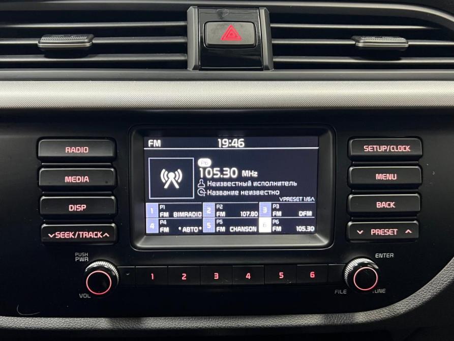 Kia Rio IV Казань  - изображение 14