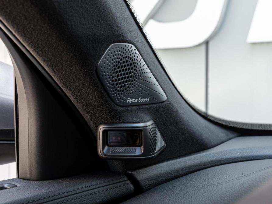 Geely Monjaro I Рестайлинг 2 Краснодар  - изображение 24