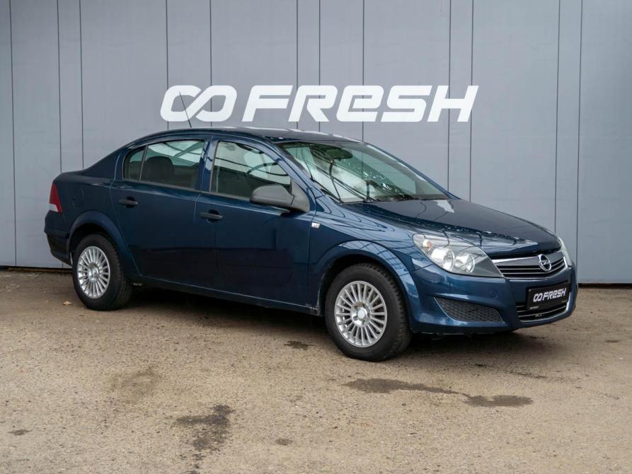 Opel Astra H Рестайлинг Тамбов  - изображение 1