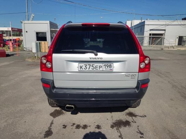 Volvo XC90 I с пробегом 2004 года, цена 639 000 рублей, 320000 км, внедорожник, Автокод Объявления