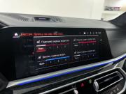 BMW X7 I (G07) Уфа  - изображение 64