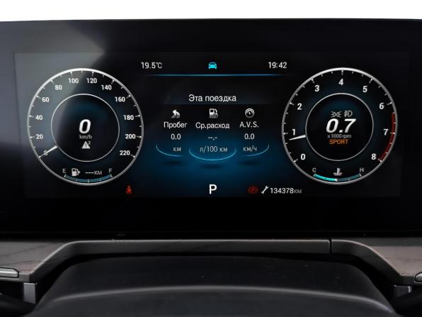Chery Arrizo 8 с пробегом 2024 года, цена 1 565 000 рублей, 134366 км, седан, Автокод Объявления