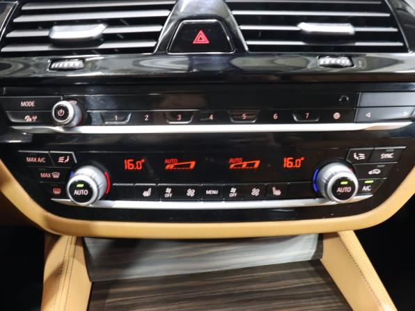 BMW 5 серии VII (G30/G31/G38) с пробегом 2020 года, цена 3 650 000 рублей, 129650 км, седан, Автокод Объявления