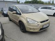 Ford S-MAX I Тольятти  - изображение 9